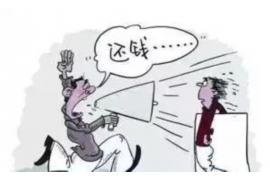 阳谷债务清欠服务