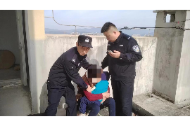 阳谷工资清欠服务